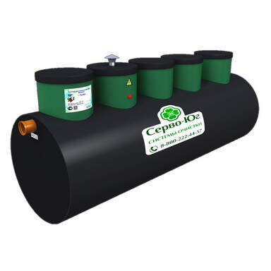 Септик Гринлос Аэро 10 ПР