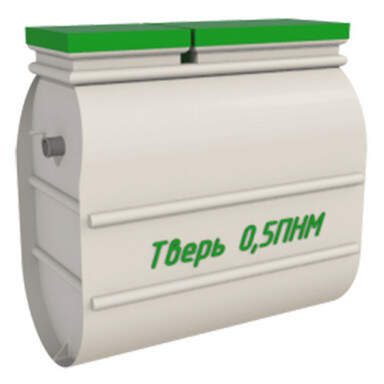 Септик Аэробокс 4 Био