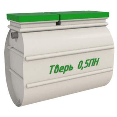 Септик GARDA-5-2600-С